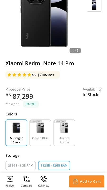 Xiaomi Redmi Note 14 Pro 1