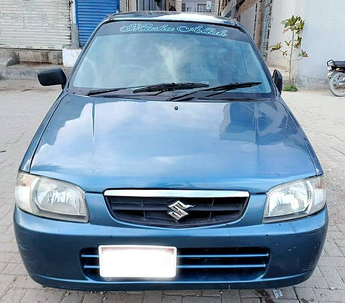 Suzuki Alto 2008 Own my Name 0