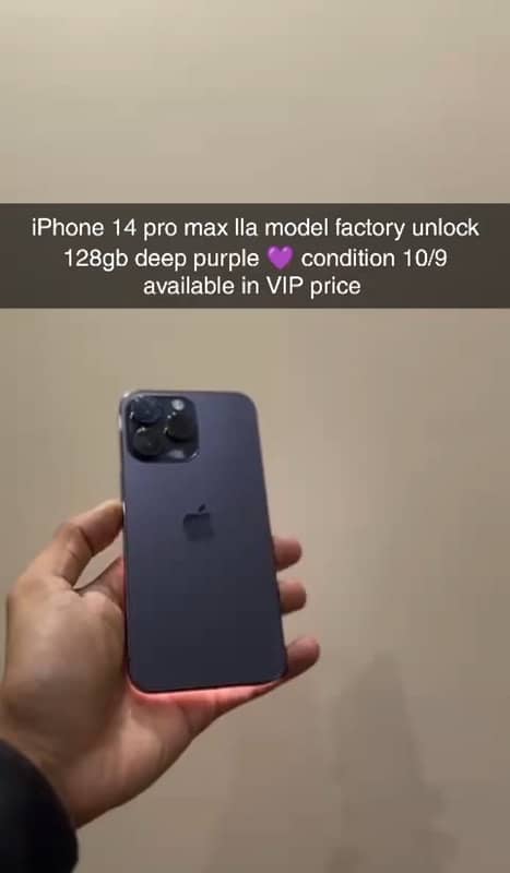 iPhone 14 Pro Max factory unlock 0