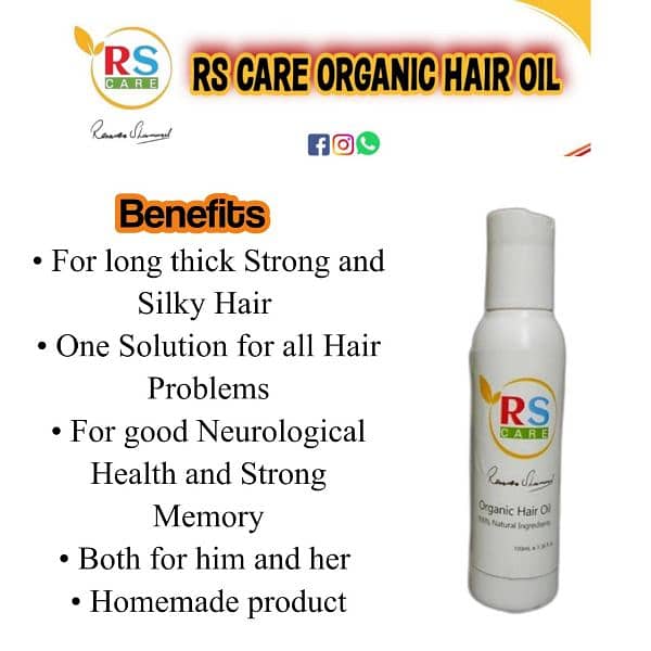 RS Care Organic Hair Oil 1