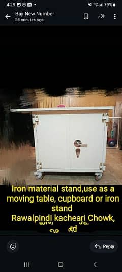 iron stand