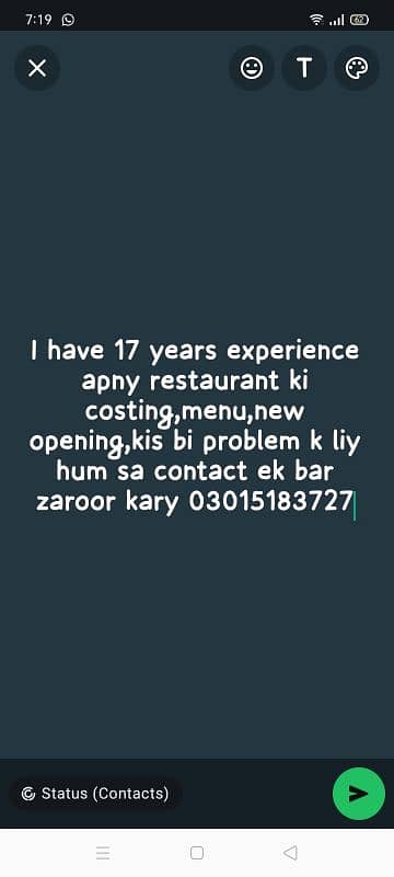 need job Fast food chef experience 17 year 3