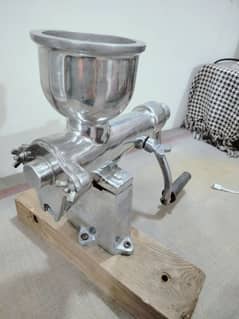 juicer machine