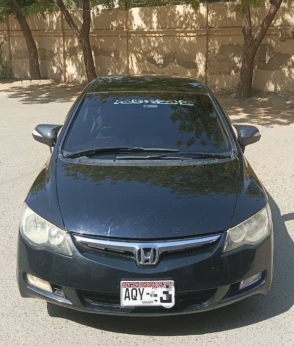 Honda Civic Reborn 2008 2