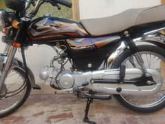 Honda CD 70 22