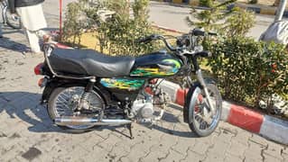 SUPER POWER 70 CC 2021 MODEL 0-3-3-4-9-9-9-7-7-4-0