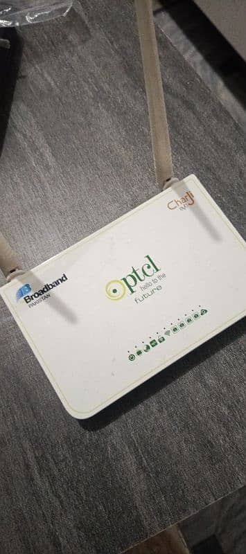 PTCL Modem 0