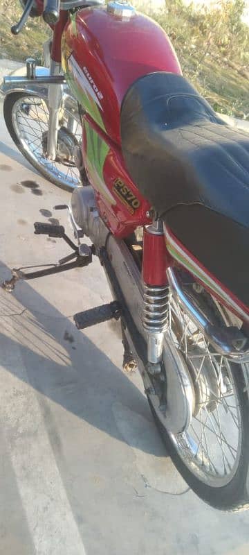 pak star motorcycle 1