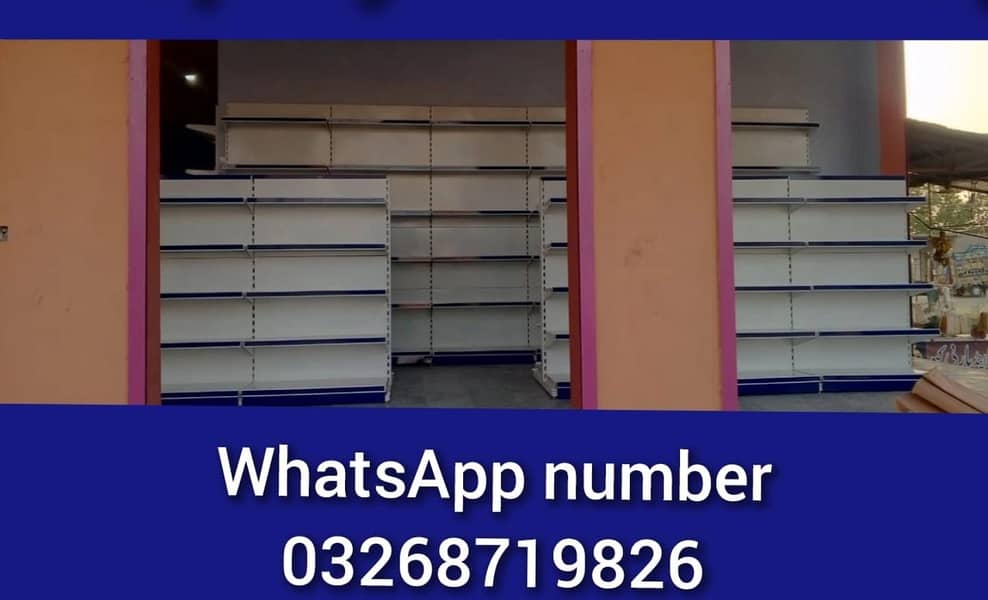 Super store rack/ warehouse rack/ wall rack/ Racks/ Pharmacy rack 2