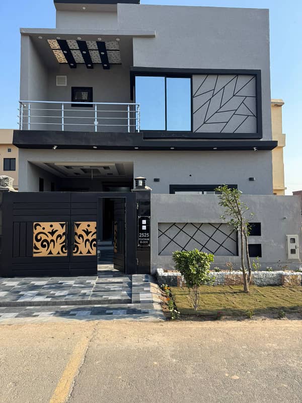 5 MARLA BRAND NEW HOUSE FOR SALE IN PARK VIEW CITY LAHORE 14