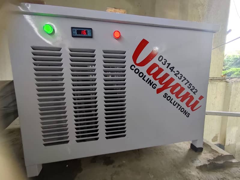 Water Chiller / Electric Water Cooler 8