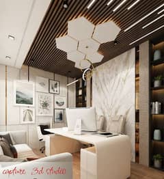 office design. interior design. home decore.