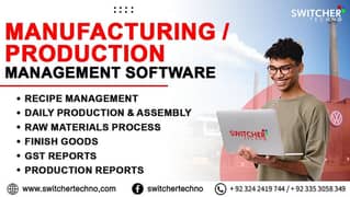 ERP Software - Manufacturing Software - Accounting Software