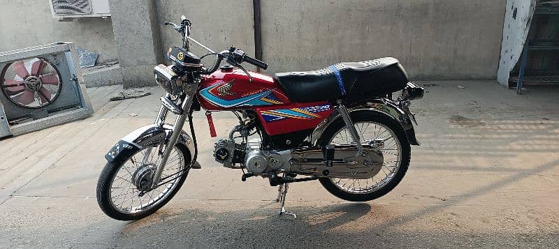 Honda cd70 0