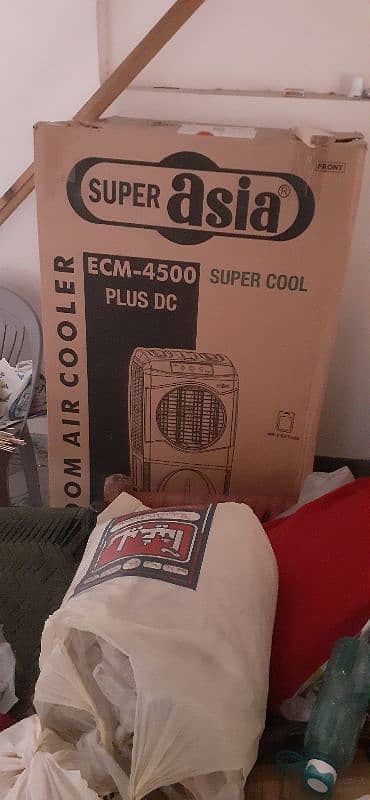 super asia dc room air cooler 0