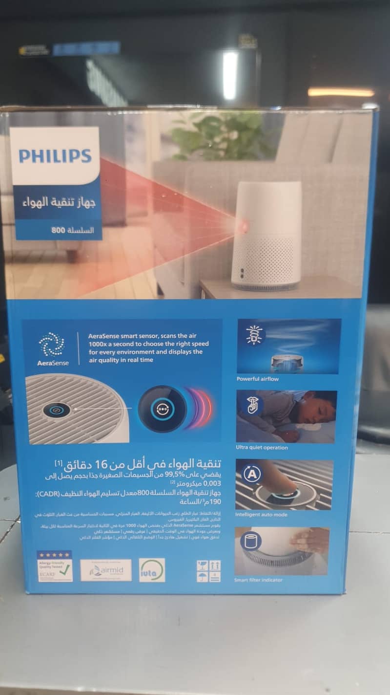 Philips Air purifier and Air humidifier 3