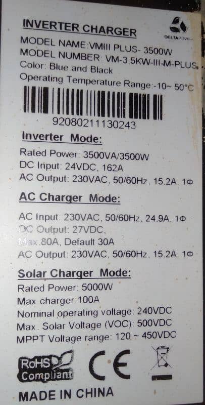 Delta Power Solar Hybrid Inverter 3.5 KW VM III Plus 1