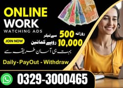 Online Part time/full time/home job/Assignments/Typing/Data entry/Ads