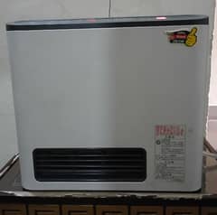 Japanese Automatic Gas heater