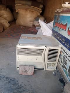 window ac 1 tan 03183086161