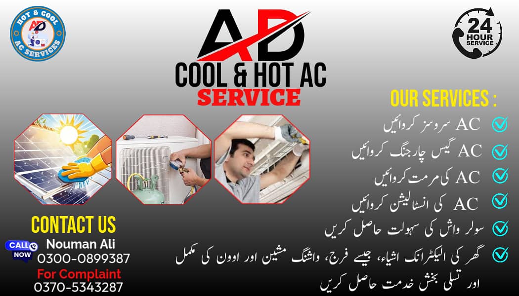 Ac Repairing, Ac Service, Ac Installation, Window Ac Repairing near me 0