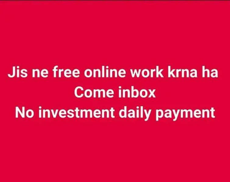 Free online work for girls No fee no investment 0