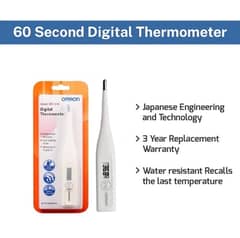 Omron digital thermometer | MC-246