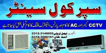 Ac ki master service 03183086161