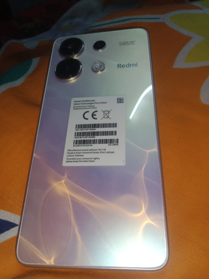 Xiaomi Other Model 5