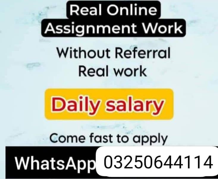 Real Online Handwriting Assignment Work 0