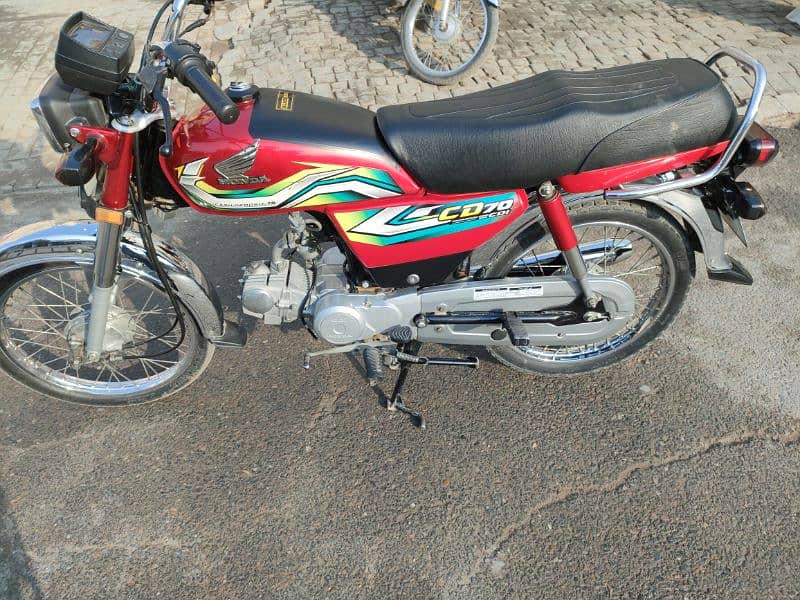 Honda CD 70 2023 model 1