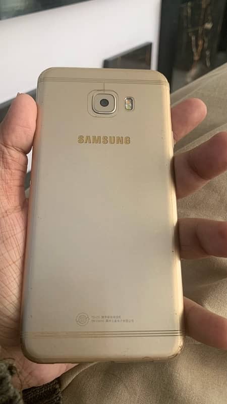 Galaxy C5 Pro 2