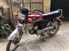 Honda 70cc 2014 Model Rwp Number