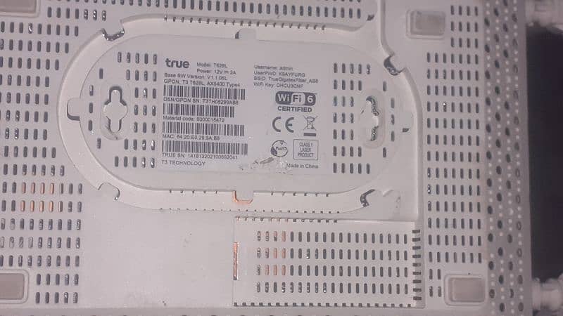 fiber router wifi 6 with 6 antina 1