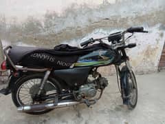 Super shabaz bike hai