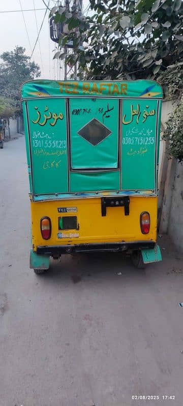 auto eickshaw for sale 6