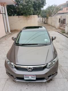 Honda Civic VTi Oriel Prosmatec 2014