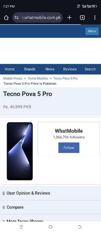 tecno pova 5 pro 5g 0