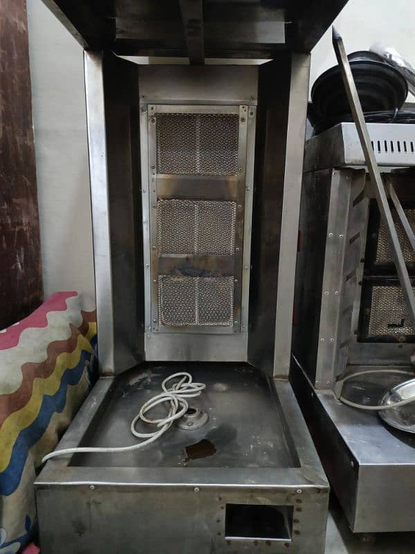 Shawarma Machine 1