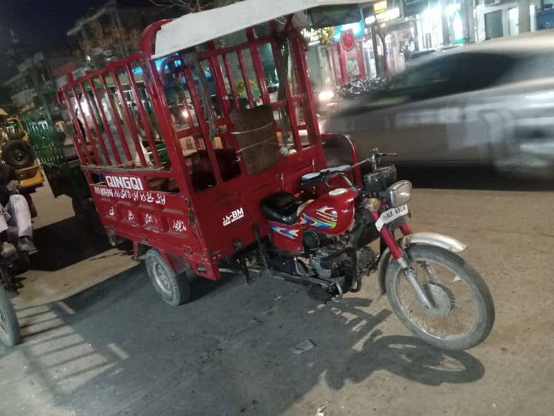 Qingqi Loader Riksha 100 CC 2