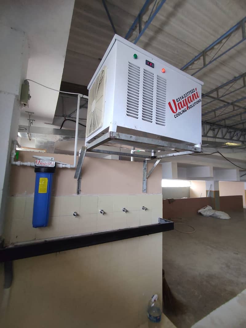 Water Chiller / Electric Water Cooler 8