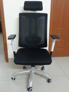 Executive office chair