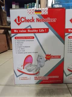 U check Nebulizer for Sale