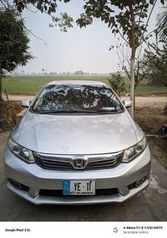 Honda Civic Prosmetic 2012