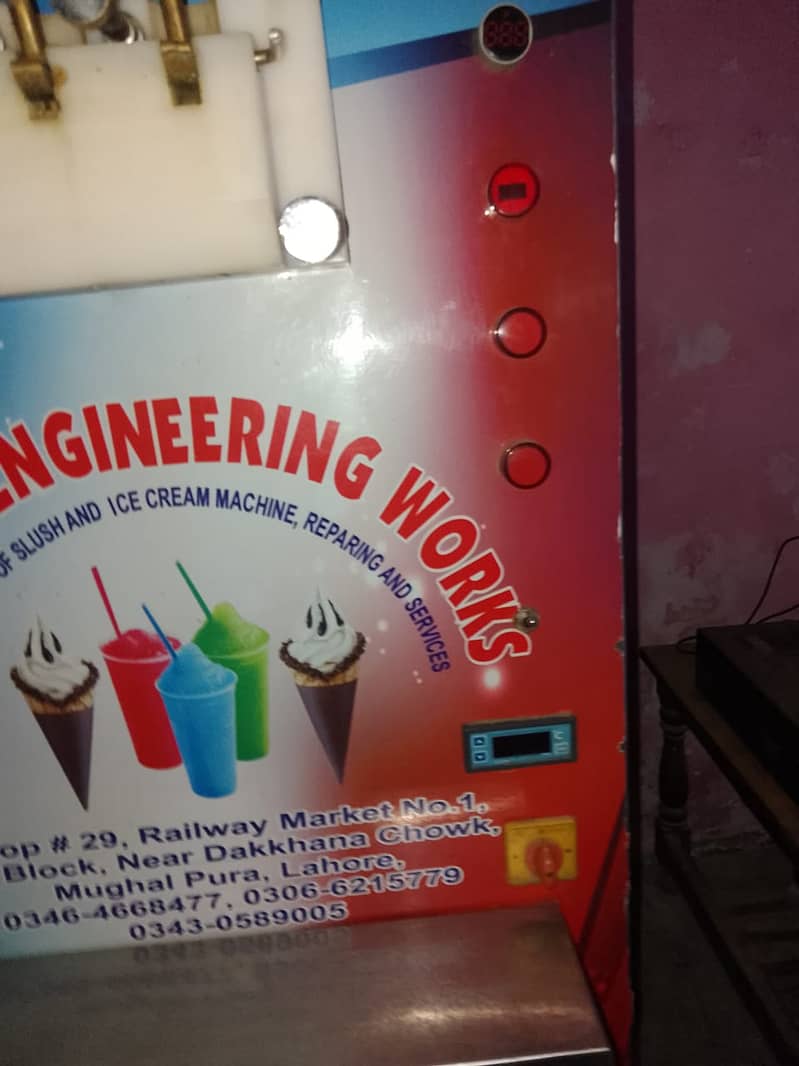 ice cream machine 6