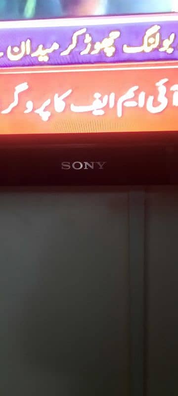 sony lcd orignal Malaysia 2011 model 42 inch 1