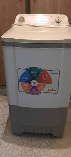 super asia spin dryer