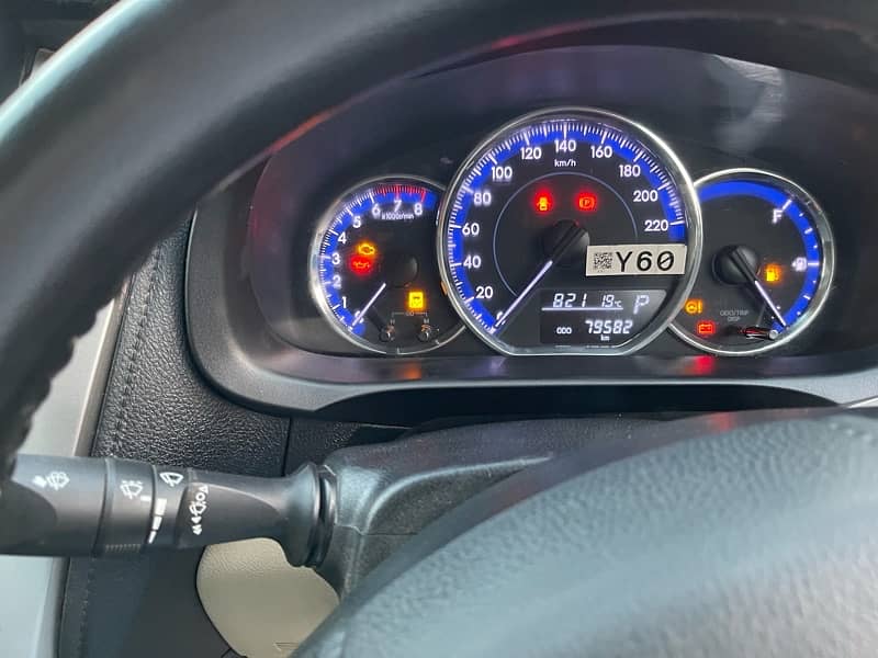 Toyota Yaris 1.3 ATIV 2020 7