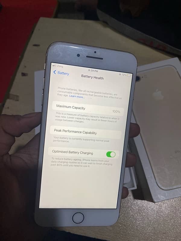 IPHONE 7 PLUS 128 GB PTAAPPROVED 1