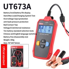 UNI-T UT673A Battery Tester In Pakistan